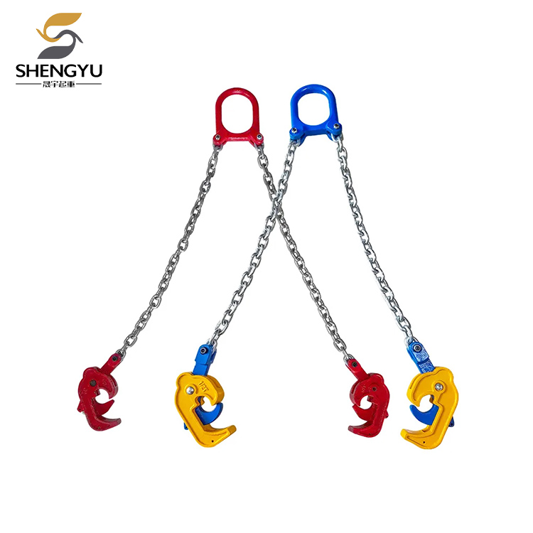 Lifter Drum Chain
