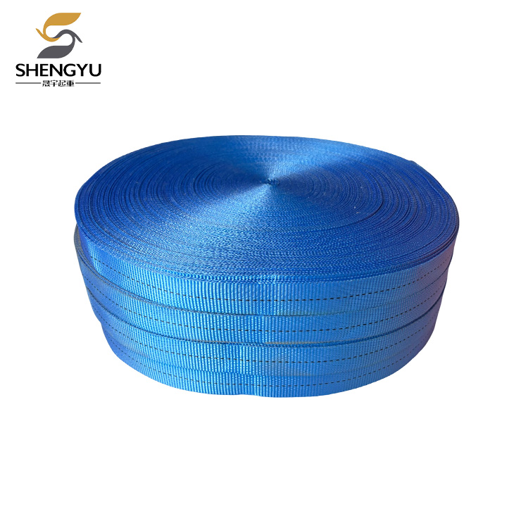 Tali Webbing